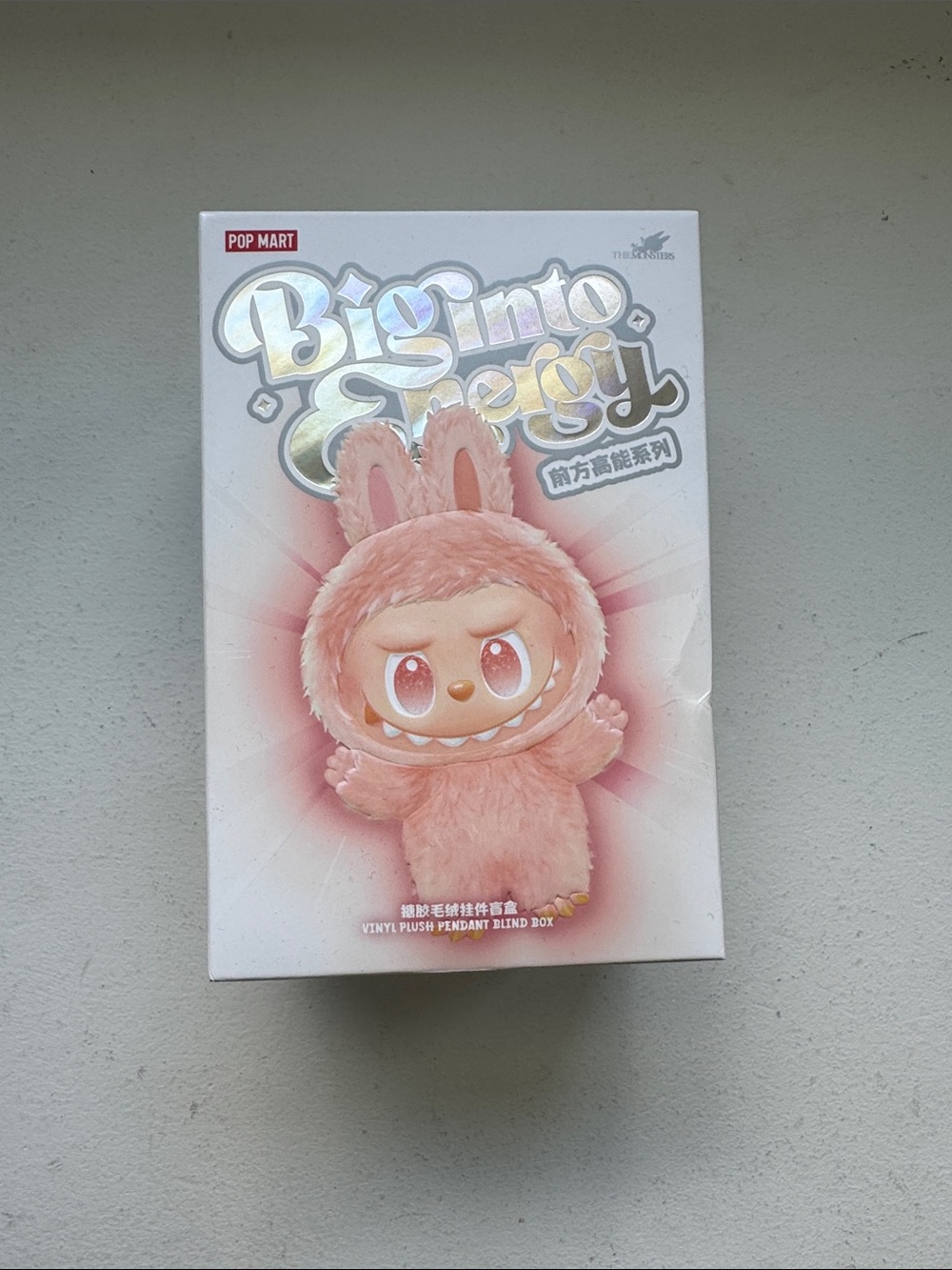POP MART BigInto Energy Love Plush Toy - Unopened